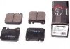 Купити КОЛОДКИ ГАЛЬМІВНІ Mercedes 123/126 2.0-3.0 79-85 17, Mercedes W116, W126, C126 PROTECHNIC prp0185 (фото2) підбір по VIN коду, ціна 719 грн.