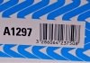 Купить Фильтр воздушный Ford Connect 1.6TDCI 13- Ford C-Max, Mazda 5, Volvo C30, Mazda 3, Volvo S40, Ford Focus, Volvo V50, Ford Kuga, Volvo C70, Ford Connect, Transit Purflux a1297 (фото5) подбор по VIN коду, цена 443 грн.