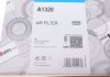 Купить Фильтр воздушный Kia Carnival 2.9 TD/CRDI 99-06 Purflux a1320 (фото5) подбор по VIN коду, цена 448 грн.