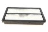 Купити Фільтр повітряний Hyundai Santa Fe IV 2.0-2.2 CRDi18- /KIA Sorento III 15- 2.0-2.2 CRDi 15- Purflux a1871 (фото4) підбір по VIN коду, ціна 571 грн.