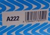 Купить Фильтр воздушный Citroen Berlingo/Peugeot Partner 1.8/1.9D 96- Peugeot 306, Citroen Berlingo, Peugeot Partner Purflux a222 (фото5) подбор по VIN коду, цена 355 грн.