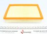 Купити Фільтр повітряний Citroen Berlingo/Opel Combo 1.5D 18- Purflux a3005 (фото2) підбір по VIN коду, ціна 552 грн.