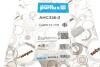 Купити Фільтр салону BMW 5 (F10)/7 (F01) 2.0-6.0 08- (вугільний) (к-кт 2 шт.) Purflux ahc336-2 (фото2) підбір по VIN коду, ціна 1183 грн.