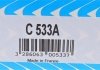 Купить Фильтр топливный Citroen C4/Peugeot 308 1.6/2.0HDI 13- Citroen DS5, C4, C5, Peugeot 308, Citroen DS3, Peugeot 508, 208, Ford Mondeo, Focus, Peugeot 3008, 5008 Purflux c533A (фото6) подбор по VIN коду, цена 858 грн.