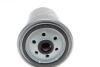 Купить Фильтр топливный Hyundai Accent 1.5CRDI/Kia Sorento 2.5 CRDI Purflux cs767 (фото5) подбор по VIN коду, цена 666 грн.