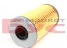 Купить Фильтр масляный BMW 3/5 2.5TDI/Opel Omega B 91-03 BMW E36, E34, Opel Omega, Land Rover Range Rover, BMW E38 Purflux l244 (фото2) подбор по VIN коду, цена 332 грн.