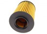 Купить Фильтр масляный MB A-class (W169)/ B-class (W245) 1.5-2.0 04-12 Mercedes W169, W245 Purflux l379 (фото3) подбор по VIN коду, цена 210 грн.