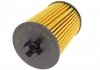 Купить Фильтр масляный MB A-class (W169)/ B-class (W245) 1.5-2.0 04-12 Mercedes W169, W245 Purflux l379 (фото4) подбор по VIN коду, цена 210 грн.