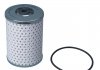 Купити H=121mm Фільтр масляний DB W123/126 M110/116/117 Mercedes W116, W126, C126, G-Class Purflux l447 (фото1) підбір по VIN коду, ціна 291 грн.