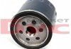 Купити Фільтр масляний Ford Fiesta/Mondeo 1.8D/TD -00 Ford Escort, Orion, Sierra, Fiesta, Mondeo Purflux ls801 (фото3) підбір по VIN коду, ціна 235 грн.