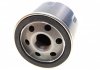 Купити Фільтр масла Doblo 1.2/1.4i 03>/Kangoo 1.2i 97>05.00 Renault Clio, Twingo, Dacia Logan, Renault Kangoo, Nissan Kubistar, Renault Logan, Sandero Purflux ls924 (фото3) підбір по VIN коду, ціна 234 грн.