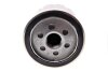 Купити Фільтр масляний Renault Kangoo/Trafic/Opel Vivaro 1.9D/1.5dCi/1.4i/1.6i (високий) Purflux ls933 (фото3) підбір по VIN коду, ціна 267 грн.