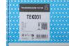 Купити Фільтр АКПП Audi A4/A6 2.0TDI 04-11 (з прокладкою) Purflux tek001 (фото2) підбір по VIN коду, ціна 846 грн.