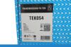 Купить Фильтр АКПП BMW 1 12-19/3 13-/5 10-X3 10-/X5 13-23 (Тип КП: 8HP45Z) Purflux tek054 (фото2) подбор по VIN коду, цена 2711 грн.