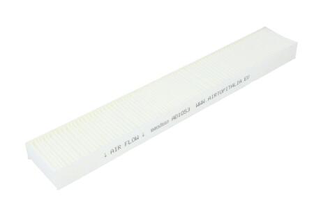 Фільтр салону PURRO purhc0211