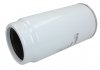 Купить Фильтр топлива PURRO purhf0068 (фото2) подбор по VIN коду, цена 1048 грн.