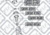 Купить Отбойник переднего амортизатора Toyota Camry Q-fix q000-0036 (фото3) подбор по VIN коду, цена 171 грн.