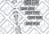 Купити Відбійник переднього амортизатора Toyota Camry Q-fix q000-0036 (фото3) підбір по VIN коду, ціна 171 грн.