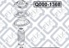 Купить Отбойник переднего амортизатора Hyundai Tucson, KIA Sportage Q-fix q000-0048 (фото3) подбор по VIN коду, цена 222 грн.