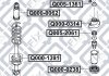 Купить Пыльник заднего амортизатора Mitsubishi Outlander, Lancer Q-fix q000-0062 (фото3) подбор по VIN коду, цена 500 грн.