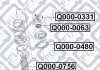 Купити Підшипник опори переднього амортизатора Nissan Almera Q-fix q000-0063 (фото3) підбір по VIN коду, ціна 474 грн.