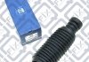 Купить Пыльник заднего амортизатора Nissan X-Trail Q-fix q000-0304 (фото2) подбор по VIN коду, цена 341 грн.