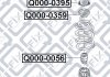 Купити Підшипник опори переднього амортизатора Ford Transit Q-fix q000-0359 (фото3) підбір по VIN коду, ціна 383 грн.