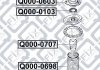 Купить Опора переднього амортизатора Q-fix q000-0603 (фото3) подбор по VIN коду, цена 557 грн.