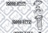 Купить Опора переднього амортизатора Toyota Camry, Lexus RX Q-fix q000-0717 (фото3) подбор по VIN коду, цена 832 грн.