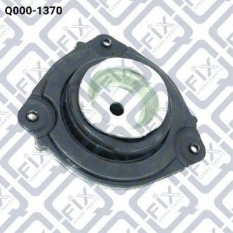 Опора переднього амортизатора Nissan Leaf, X-Trail, Qashqai, Juke Q-fix q000-1370