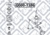 Купить Опора переднього амортизатора Hyundai IX35, KIA Sportage Q-fix q000-1386 (фото3) подбор по VIN коду, цена 657 грн.