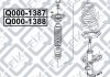 Купить Опора заднего амортизатора (левая) KIA Sportage, Hyundai Tucson Q-fix q000-1387 (фото3) подбор по VIN коду, цена 555 грн.