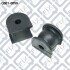Купить Втулка заднего стабилизатора Honda Accord Q-fix q001-0059 (фото1) подбор по VIN коду, цена 109 грн.