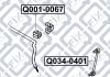 Купить Втулка заднего стабилизатора Q-fix q001-0067 (фото3) подбор по VIN коду, цена 64 грн.