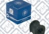 Купити Втулка передн. стабілізатору Suzuki Grand Vitara Q-fix q0010082 (фото2) підбір по VIN коду, ціна 194 грн.