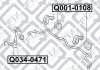 Купить Втулка переднего стабилизатора KIA Sorento, Hyundai Santa Fe, Sonata, H-1, IX55 Q-fix q001-0108 (фото4) подбор по VIN коду, цена 71 грн.