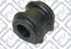 Купить Втулка переднего стабилизатора KIA Sportage, Hyundai Tucson, Sonata Q-fix q001-0109 (фото1) подбор по VIN коду, цена 71 грн.