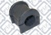 Купить Втулка переднего стабилизатора Toyota Land Cruiser, Camry Q-fix q001-0138 (фото1) подбор по VIN коду, цена 70 грн.