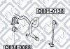 Купить Втулка переднего стабилизатора Toyota Land Cruiser, Camry Q-fix q001-0138 (фото3) подбор по VIN коду, цена 70 грн.