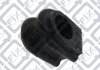 Купить Втулка переднего стабилизатора KIA Ceed, Hyundai I30, KIA Pro Ceed Q-fix q001-0284 (фото1) подбор по VIN коду, цена 64 грн.
