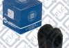 Купити Втулка переднього стабілізатора KIA Ceed, Hyundai I30, KIA Pro Ceed Q-fix q001-0284 (фото2) підбір по VIN коду, ціна 64 грн.