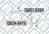 Купить Втулка переднего стабилизатора KIA Ceed, Hyundai I30, KIA Pro Ceed Q-fix q001-0284 (фото3) подбор по VIN коду, цена 64 грн.