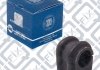 Купить Втулка переднего стабилизатора KIA Rio, Hyundai Accent Q-fix q001-0343 (фото2) подбор по VIN коду, цена 66 грн.