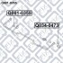 Купить Втулка заднего стабилизатора Q-fix q001-0355 (фото4) подбор по VIN коду, цена 66 грн.