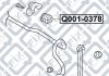 Втулка переднего стабилизатора Nissan Tiida Q-fix q001-0378 (фото3)
