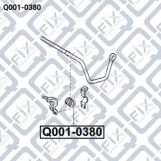 Втулка заднего стабилизатора Q-fix q001-0380