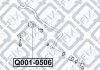 Купити Втулка переднього стабілізатора KIA Magentis, Hyundai Sonata Q-fix q001-0506 (фото3) підбір по VIN коду, ціна 62 грн.