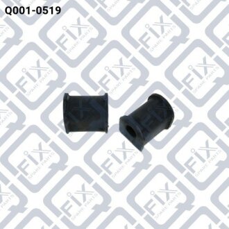 Втулка заднього стабілізатора Q-fix q001-0519