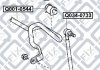 Купити Втулка переднього стабілізатора Toyota Corolla, Avensis Q-fix q001-0544 (фото3) підбір по VIN коду, ціна 114 грн.