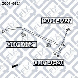 Купить Втулка переднего стабилизатора Honda Civic Q-fix q001-0621 (фото1) подбор по VIN коду, цена 67 грн.